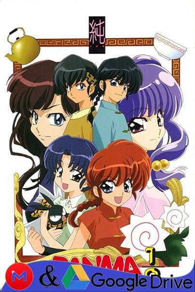 Ranma 1/2 (1989 – 1992) Serie HD Latino – Japones [Google Drive] [1080p