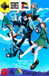 Digimon Adventure tri. – Temporada 1 (2015) Serie HD Japones SUB [Mega-Google Drive] [1080p]