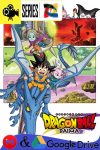 Dragon Ball Daima – Temporada 1 (2024) Serie HD Japones SUB [Mega-Google Drive] [1080p] [06/20]