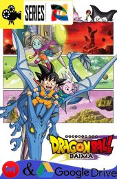 Dragon Ball Daima – Temporada 1 (2024) Serie HD Japones SUB [Mega-Google Drive] [1080p] [06/20]